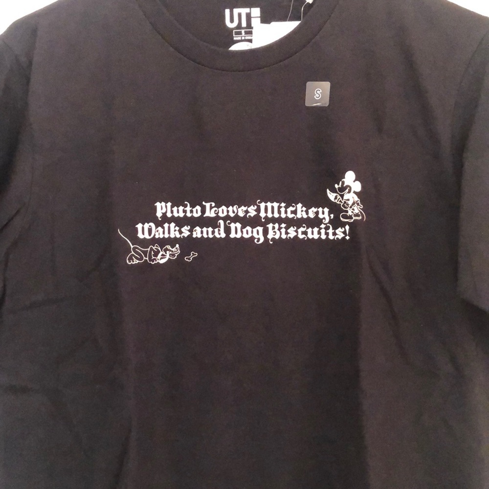NWT! Disney Uniqlo Mickey & Pluto T-shirt